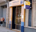 Vážení obyvatelia,

so znepokojením sme prijali správu o plánovanom zrušení poštovej pobočky Slovenskej pošty na Sibírskej ulici 17 v Bratislave. Toto rozhodnutie ne…
